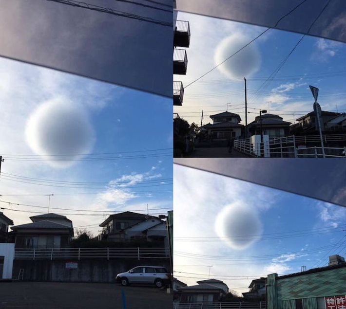 nuvem-esferica-apareceu-no-japao_1
