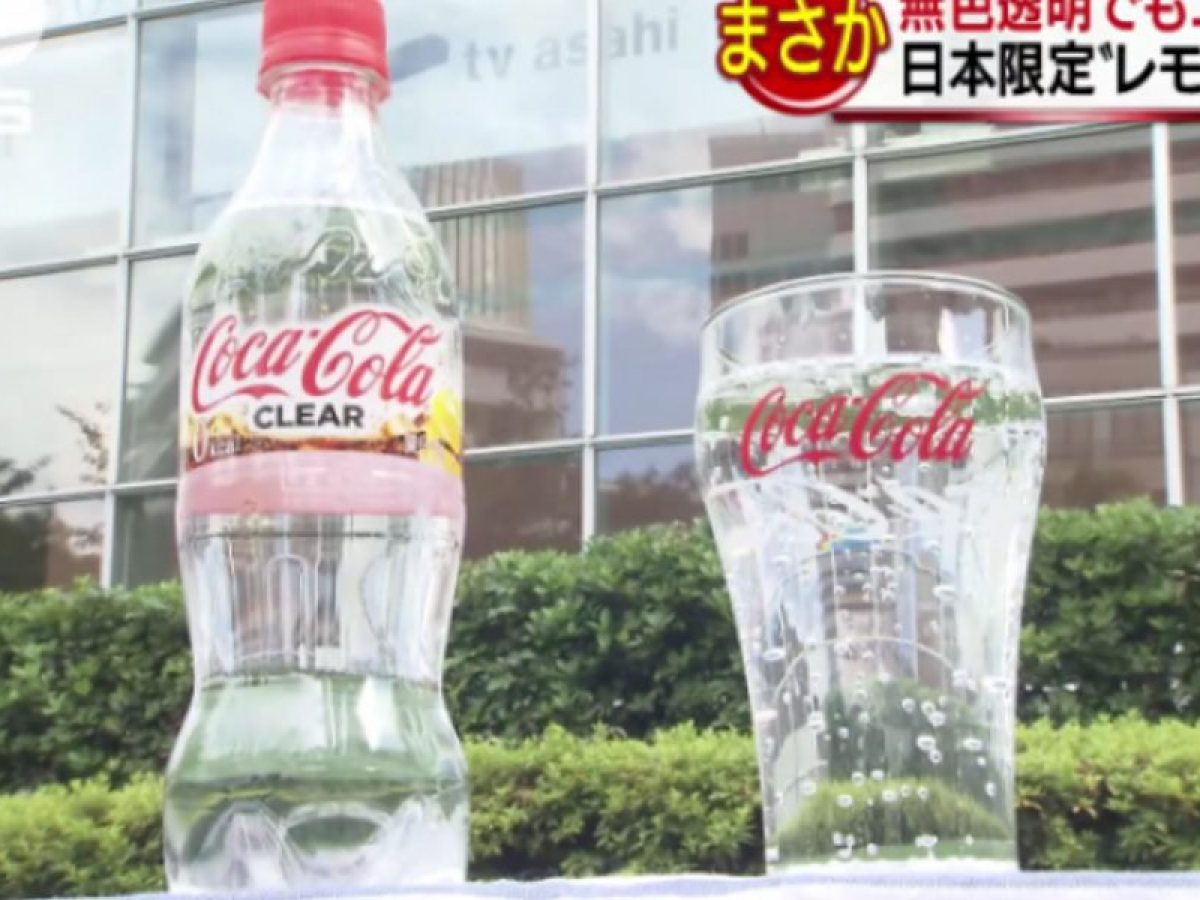 Coca-Cola transparente? Versão é lançada no Japão e quem provou garante que é igual ao tradicional